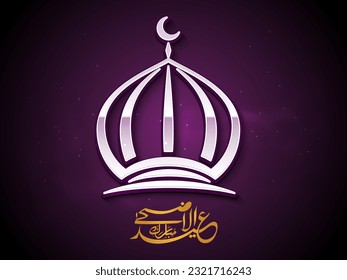Golden Arabic Calligraphy of Eid-Al-Adha Mubarak and Creative Mosque Dome on Purple Lights Effect Background.