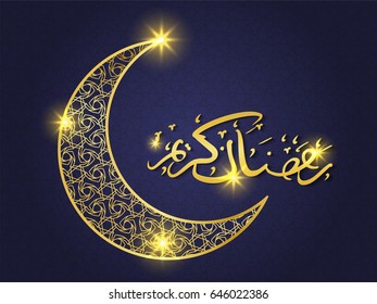Golden Arabic Calligraphy with moon in Arabic pattern background. Concept for greeting card to celebrate in Ramadan in vector illustration.Translated : Ramadan Kareem, a greeting word in Ramadan month