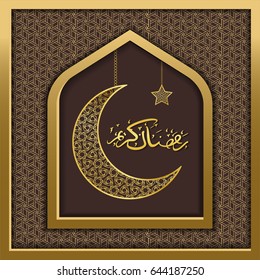 Golden Arabic Calligraphy on Arabic pattern background. Concept for greeting card to celebrate in Ramadan in vector illustration. Translated : Ramadan Kareem, a greeting word in Ramadan month