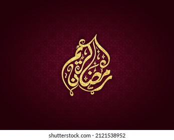 Golden Arabic Calligraphy Of Ramadan Kareem On Red Islamic Pattern Background.