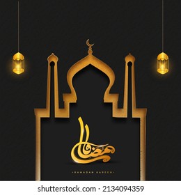 Golden Arabic Calligraphy Of Ramadan Kareem With Lit Lanterns Hang On Black Paper Cut Mosque Background.