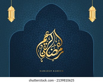 Golden Arabic Calligraphy Of Ramadan Kareem With Traditional Lanterns Hang On Blue Islamic Pattern Mosque Door Background. 
