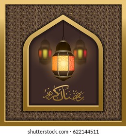 Golden Arabic Calligraphy with Ramadan lantern on window with Arabic pattern in vector illustration. Translated : Ramadan Kareem, a greeting word in Ramadan month