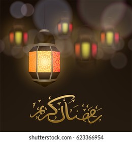 Golden Arabic Calligraphy with Ramadan lantern on blurred background in vector illustration. Translated : Ramadan Kareem, a greeting word for Muslim in Ramadan month
