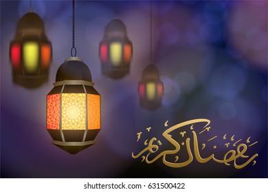 Golden Arabic Calligraphy with Ramadan lantern on blurred background in vector illustration. Translated : Ramadan Kareem, a greeting word in Ramadan month