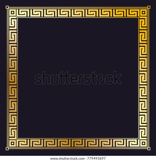 Golden Arabic Frame Stock Vector (Royalty Free) 779493697