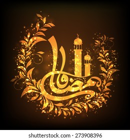 Golden Arabic Islamic calligraphy of text Ramadan Kareem with mosque in floral design decorated frame for Muslim community festival celebration. 