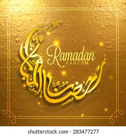 Golden Arabic Islamic calligraphy of text Ramadan Kareem in crescent moon shape, Beautiful glowing greeting or invitation card design for Muslim community festival celebration. 