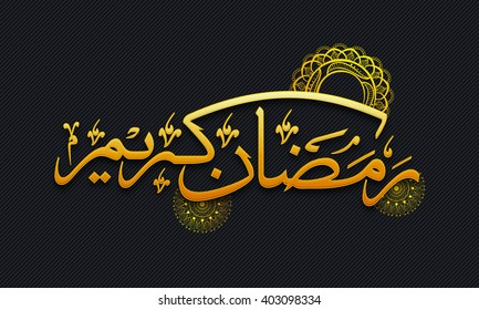 Golden Arabic Islamic Calligraphy of text Ramadan Kareem with floral decoration for Holy Month of Muslim Community celebration.