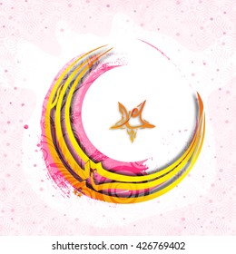 Golden Arabic Islamic Calligraphy of Text Eid Mubarak in crescent moon and star shape on abstract background for Muslim Community Festival celebration.