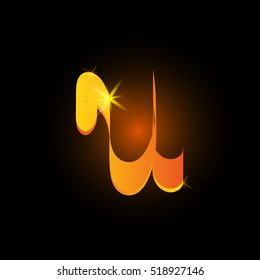 Golden arabic style letter u. Shiny latin alphabet element icon on black background. Oriental calligraphy design. Fiery decorative vector illustration
