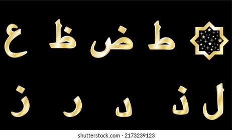 golden Arabic symbols set pack collection illustration in vector format