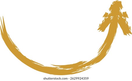 golden arrow sign curves up direction up or down, scratch and dirt brush