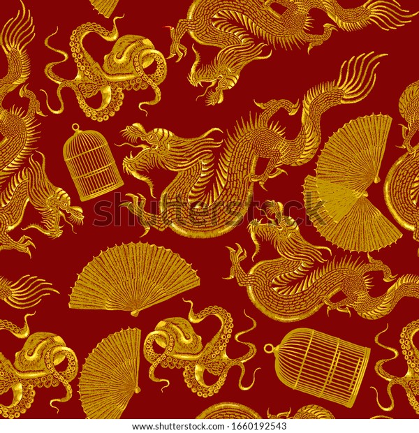 Golden Asian Dragons Octopus Fan Cage Stock Vector Royalty Free