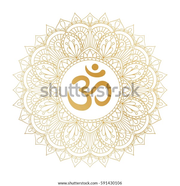 Golden Aum Om Ohm symbol in decorative round\
mandala ornament.
