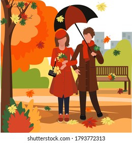 
Golden autumn. Season - September, October, November. A couple is walking in the park. Outdoor recreation concept. Can be used in web design.