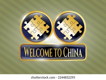 Golden badge with solution icon and Welcome to China text inside