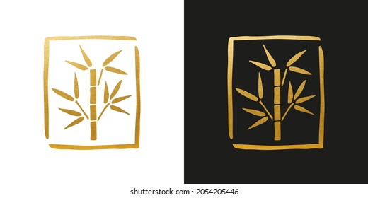 Golden Bamboo Icon - Bambus Tree Vector Logo