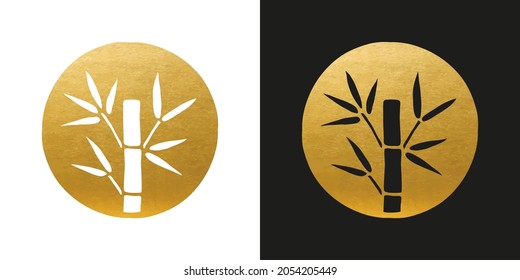 Golden Bamboo Icon - Bamboo Tree Vector Logo