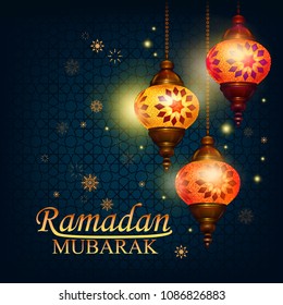 Golden Beautiful background. Oriental pattern. Ramadan Mubarak. Ramadan Kareem. Greeting card. Arabic lantern. Window with patterned carving. light from the window. design - stock vector