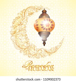 Golden Beautiful background. Oriental pattern. Ramadan Mubarak. Ramadan Kareem. Greeting card. Arabic lantern.  design - stock vector
