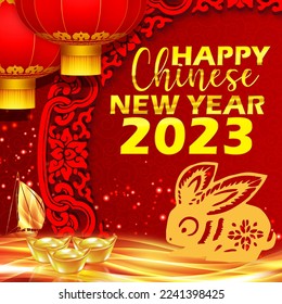 Golden bold text with Chinese frame, rabbit icon, lanterns and gold money on dark red background to commemorate Chinese New year 2023