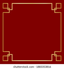 Golden calligraphy frame design, decoration, background vector.