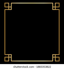 Golden calligraphy frame design, decoration, background vector.