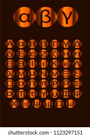 golden capital letter buttons greek