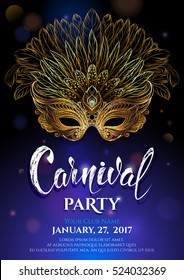 Golden carnival mask with feathers. Beautiful concept design with hand drawn lettering for poster, greeting card, party invitation, banner or flyer. Vector Illustration. 