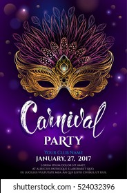 Golden Carnival Mask With Feathers. Beautiful Concept Design With Hand Drawn Lettering For Poster, Greeting Card, Party Invitation, Banner Or Flyer. Vector Illustration. 