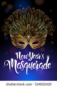 Golden carnival mask with feathers. Beautiful concept design with hand drawn lettering for poster, greeting card, party invitation, banner or flyer. Vector Illustration. 