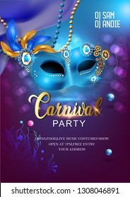 Golden carnival mask with feathers. Concept design with hand drawn lettering for poster, greeting card, party invitation, banner or flyer with elegant background