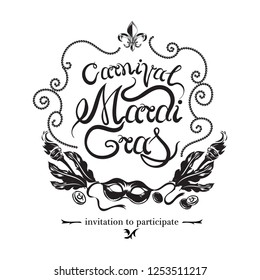 Golden carnival mask with feathers. Vector illustration, beautiful background with hand drawn lettering Madrid Gras for poster, greeting card, party invitation, banner