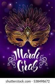 Golden carnival mask with feathers. Vector illustration, beautiful background with hand drawn lettering "Madrid Gras" for poster, greeting card, party invitation, banner, flyer to other design.