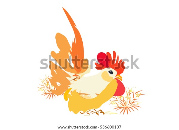 Golden Chicken Vector Illustrator Stock Vector Royalty Free