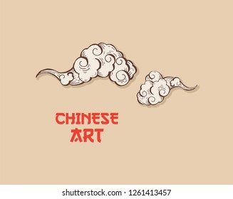 Golden Chinese Clouds hand drawn vector illustration. Overcloud Outline. Smoke brown and white abstract clipart. Chinese art drawing with engraving. Wind blowing. Isolated postcard design element