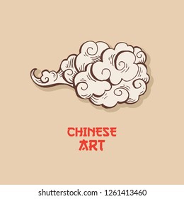 Golden Chinese Clouds hand drawn vector illustration. Overcloud Outline. Smoke brown and white abstract clipart. Chinese art drawing with engraving. Wind blowing. Isolated postcard design element