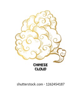 Golden Chinese Clouds hand drawn vector illustration. Overcloud Outline. Smoke white and gold abstract clipart. Chinese art drawing with engraving. Wind blowing. Isolated postcard design element