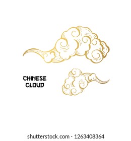 Golden Chinese Clouds hand drawn vector illustration. Overcloud Outline. Smoke white and gold abstract clipart. Chinese art drawing with engraving. Wind blowing. Isolated postcard design element