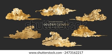 Golden Chinese clouds on black background. Set of decorative elements for your design. Gold acrylic paint, gold leaf. Vector collection