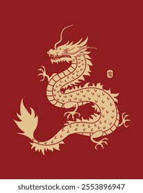 Golden Chinese Dragon Illustration on Bold Red Background, ideal for use in Chinese New Year event promotions (text : dragon)