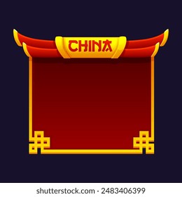 Golden Chinese frames. Chinese-style background for your icon. Game element, APP icon or banner