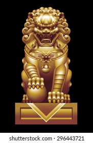 Golden Chinese lion on a black background / Toning - on a separate layer, color and blending mode may be different