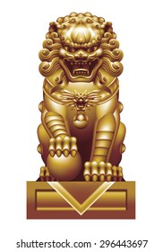 Golden Chinese lion on a white background / Toning - on a separate layer, color and blending mode may be different