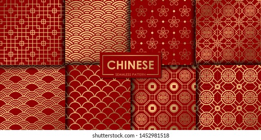 Golden chinese pattern collection, Abstract background, Decorative wallpaper. - Shutterstock ID 1452981518