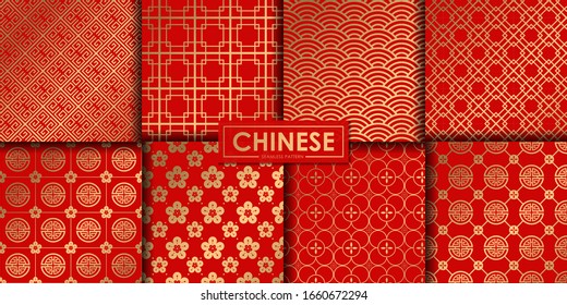 Golden Chinese Pattern Collection, Abstract Background, Decorative Wallpaper.