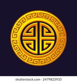 Golden Chinese prosperity symbol, Good lucky talisman