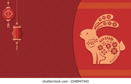 golden chinese rabbit and lamps icon