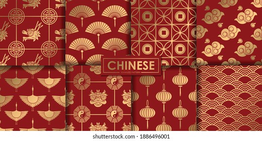 Golden Chinese Seamless Pattern Collection, Abstract Background, Decorative Wallpaper.